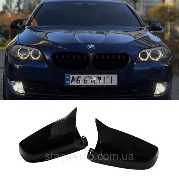 Накладки на зеркала M-performance BMW БМВ 5 series F10 F11 2010-2013 Черный глянец