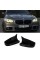 Накладки на зеркала M-performance BMW БМВ 5 series F10 F11 2010-2013 Черный глянец