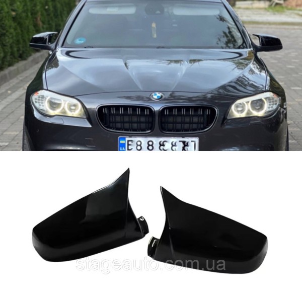 Накладки на зеркала M-performance BMW БМВ 5 series F10 F11 2010-2013 Черный глянец