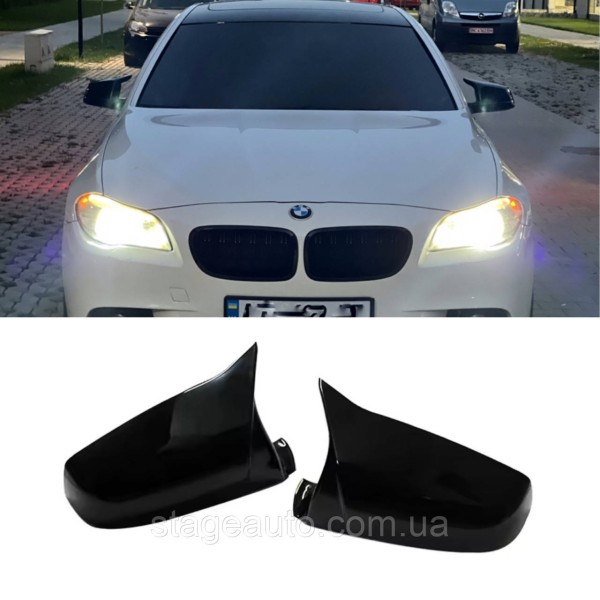 Накладки на зеркала M-performance BMW БМВ 5 series F11 F10 2010-2013 Черный глянец
