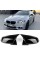 Накладки на зеркала M-performance BMW БМВ 5 series F11 F10 Черный глянец