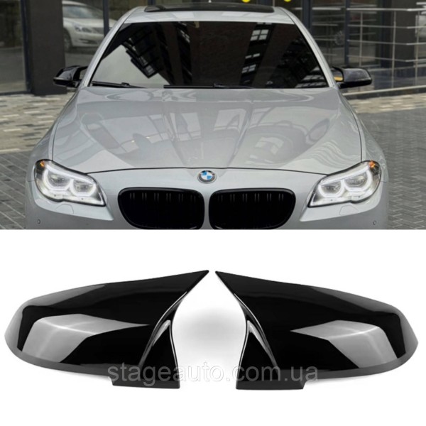 Накладки на зеркала M-performance BMW БМВ 5 series F11 F10 Черный глянец