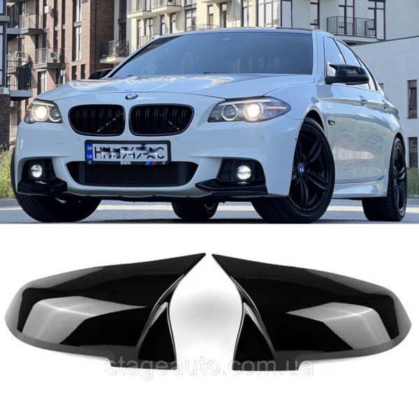 Накладки на зеркала M-performance BMW БМВ 5 series F11 F10 Черный глянец