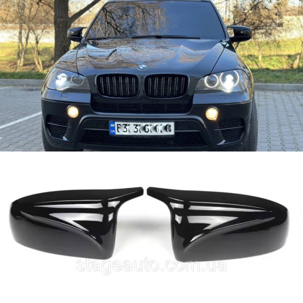Накладки на зеркала M-performance BMW БМВ X5 X6 series E70 E71 Черный глянец