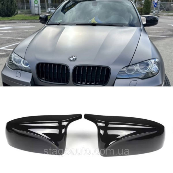 Накладки на зеркала M-performance BMW БМВ X6 X5 series E71 E70 Черный глянец