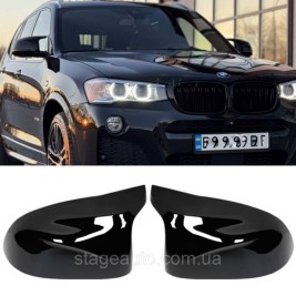 Накладки на зеркала M-performance BMW БМВ X3 X4 series F25 F26 Черный глянец