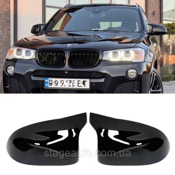 Накладки на зеркала M-performance BMW БМВ X3 X4 series F25 F26 Черный глянец