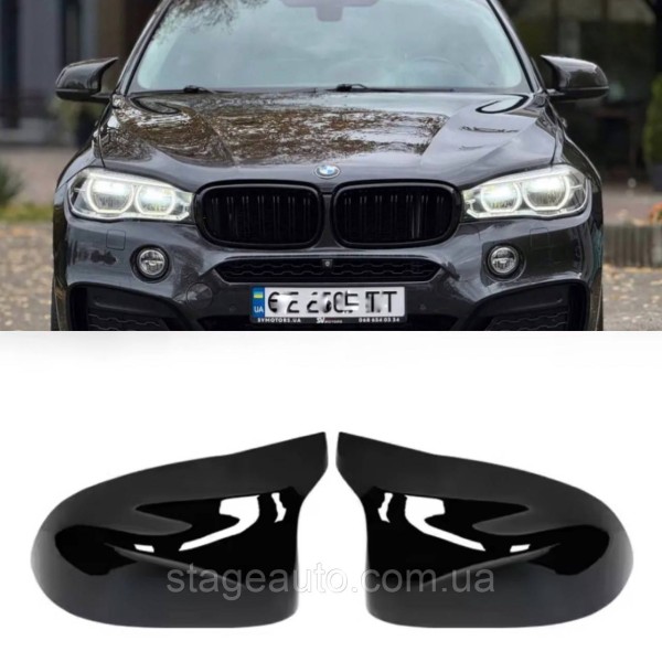 Накладки на зеркала M-performance BMW БМВ X6 X5 series F16 F15 Черный глянец