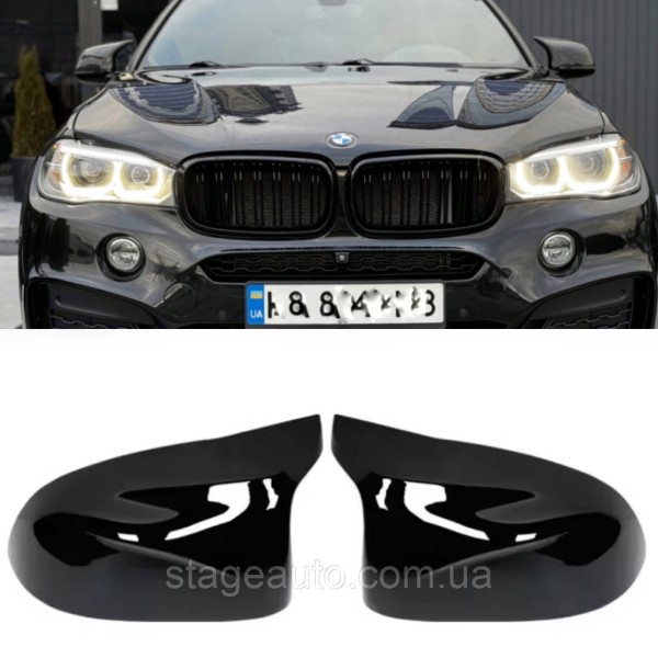 Накладки на зеркала M-performance BMW БМВ X6 X5 series F16 F15 Черный глянец
