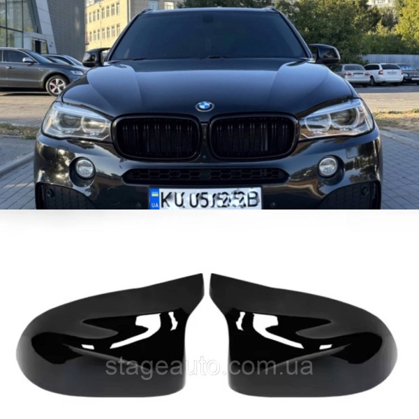 Накладки на зеркала M-performance BMW БМВ X5 X6 series F15 F16 Черный глянец