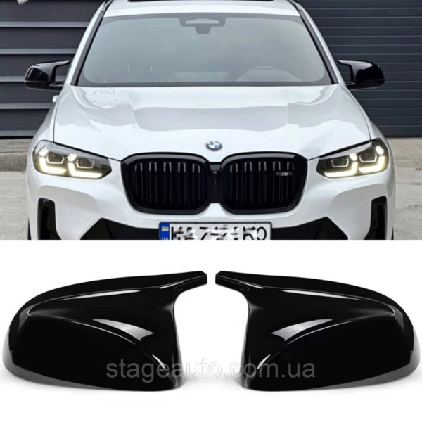 Накладки на зеркала M-performance BMW БМВ X3 X4 series G01 G02 Черный глянец