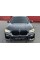 Накладки на зеркала M-performance BMW БМВ X3 X4 series G01 G02 Черный глянец