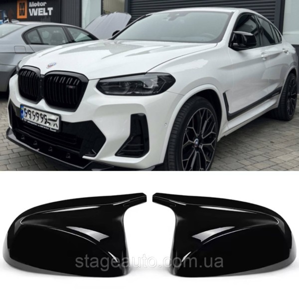 Накладки на зеркала M-performance BMW БМВ X4 X3 series G02 G01 Черный глянец