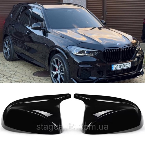Накладки на зеркала M-performance BMW БМВ X5 X6 series G05 G06 Черный глянец