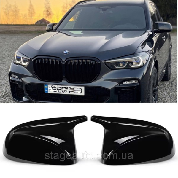 Накладки на зеркала M-performance BMW БМВ X5 X6 series G05 G06 Черный глянец