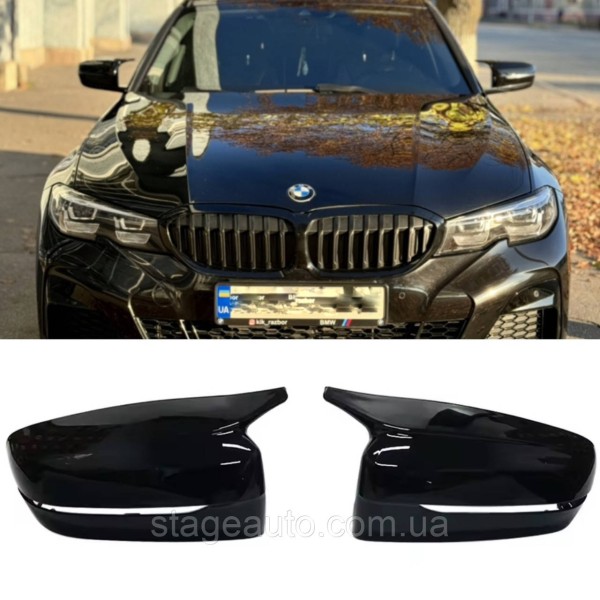 Mirror covers M-performance BMW BMW 3 series G20 G21 Black gloss