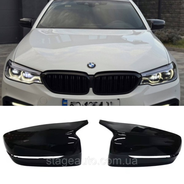 Накладки на зеркала M-performance BMW БМВ 5 series G30 G31 Черный глянец