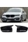 Накладки на зеркала M-performance BMW БМВ 7 series G11 G12 Черный глянец