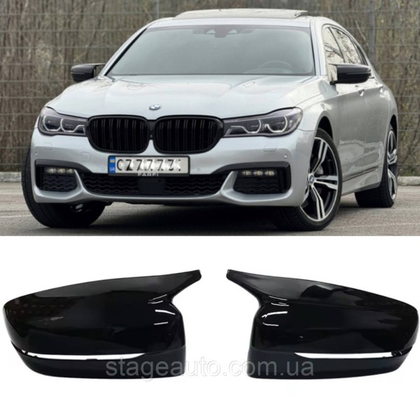 Накладки на зеркала M-performance BMW БМВ 7 series G11 G12 Черный глянец