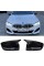 Накладки на зеркала M-performance BMW БМВ 8 series G14 G15 G16 Черный глянец