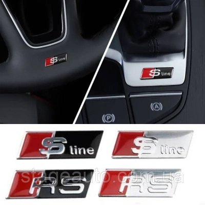 Емблема, значок, наклейка в кермо AUDI S-line Ауді с лайн червоний + хром