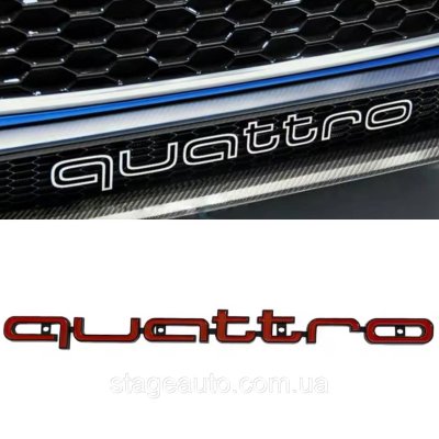 Емблема шильдик, логотип  AUDI Ауді Quattro кватро в решітку радіатора Чорно червоний