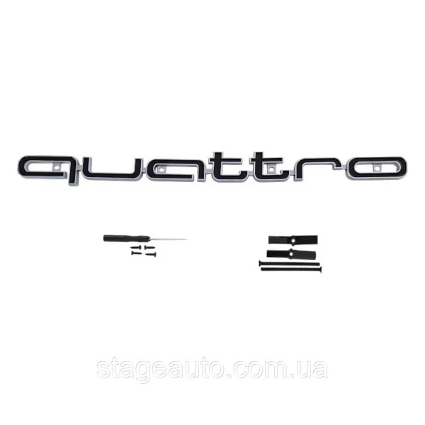 Эмблема шильдик, логотип Audi Ауди Quattro кватро в решетку радиатора Черный