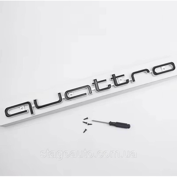 Эмблема шильдик, логотип Audi Ауди Quattro кватро в решетку радиатора Черный
