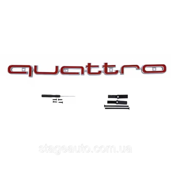 Эмблема шильдик, логотип Audi Ауди Quattro кватро в решетку радиатора Красный