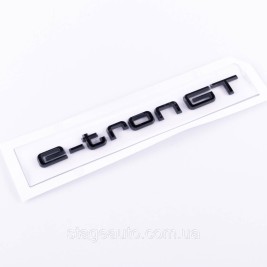 Шильдик на багажник, эмблема багажника Audi Ауди e-tron GT е-трон GT Черный