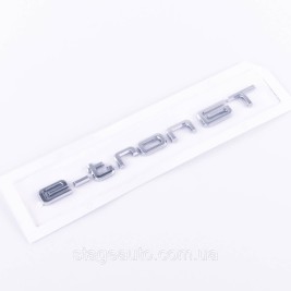 Шильдик на багажник, эмблема багажника Audi Ауди e-tron GT е-трон GT Хромированый