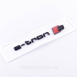 Шильдик на багажник, эмблема багажника Audi Ауди e-tron S е-трон S Черный