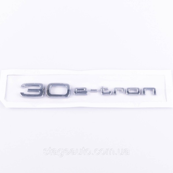 Шильдик на багажник, эмблема багажника Audi Ауди 30 e-tron 30 е-трон Хромированый