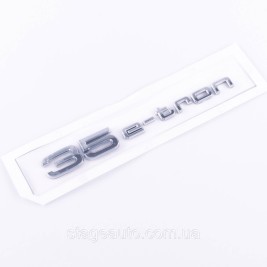 Шильдик на багажник, эмблема багажника Audi Ауди 35 e-tron 35 е-трон Хромированый