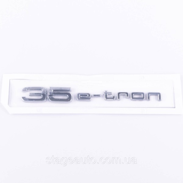 Шильдик на багажник, эмблема багажника Audi Ауди 35 e-tron 35 е-трон Хромированый