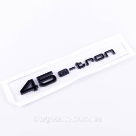 Шильдик на багажник, эмблема багажника Audi Ауди 45 e-tron 45 е-трон Черный