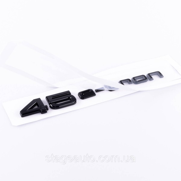 Trunk badge , trunk emblem Audi Audi 45 e-tron 45 e- tron Black