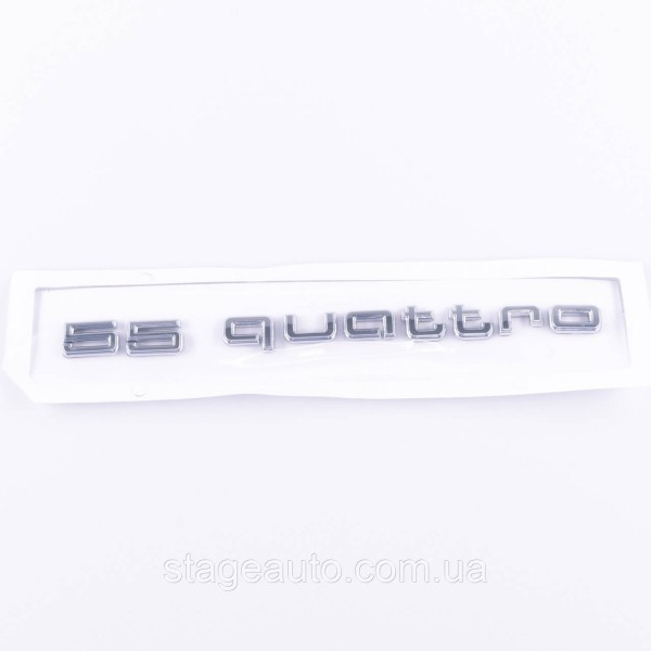 Шильдик на багажник, емблема багажника Audi Ауді 55 quattro 55 кватро Хромований