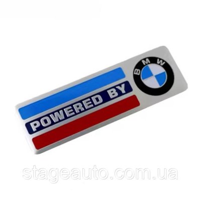 Металевий шильдик емблема POWERED BY BMW БМВ 100*30 мм