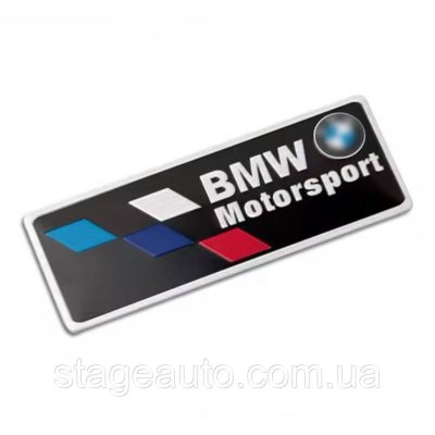 Металевий шильдик емблема BMW Motorsport БМВ 80*30 мм