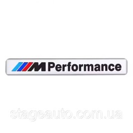 Металлический шильдик эмблема BMW M Performance БМВ 120*8.5 мм