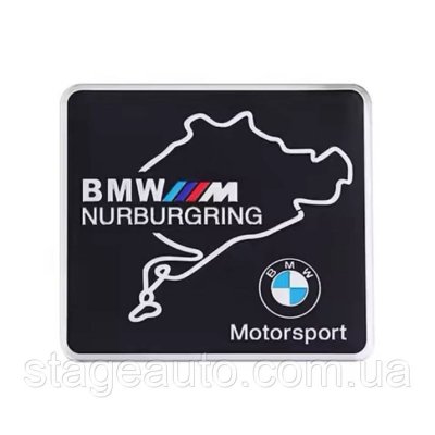 Металевий шильдик емблема BMW M NURBURGRING Motorsport БМВ Квадратний 60*55 мм