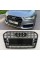 Решетка радиатора Audi A6 2014-2018год Черная с хромом (в стиле S-Line)