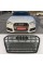 Решетка радиатора Audi A6 2014-2018год Серая с хромом (в стиле S-Line)