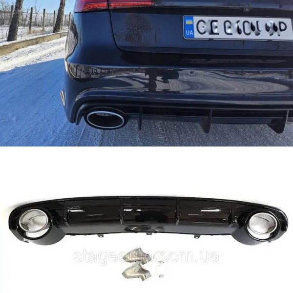 Диффузор с насадками в стиле RS на Audi A6 C7 2014-2018 год Черный хром насадки ( Обычный бампер )