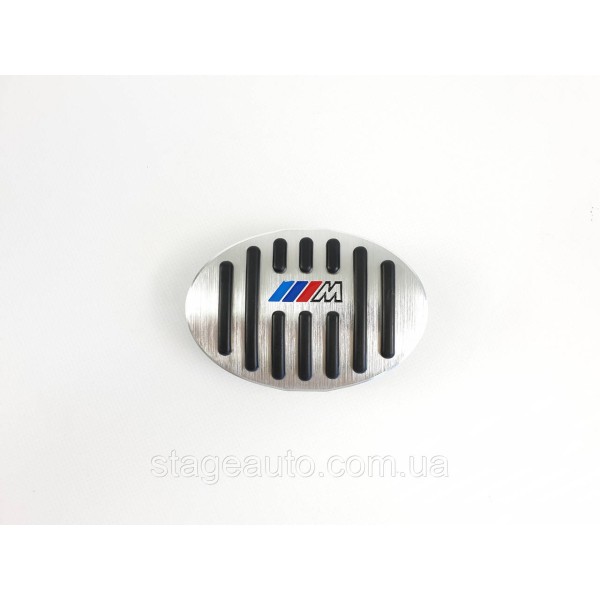 BMW X1/ X2/ 2 Series pedal pads ( M-style automatic transmission )
