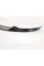 Retrofit kit for body kit for BMW X5 F15 2013-2018 ( M-Performance)