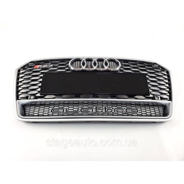 Решетка радиатора Audi A7 2014-2017год Черная с серой рамкой Quattro (в стиле RS)