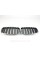 Ноздри на BMW X6 E71 2008-2014 год Черные Глянцевые Хром Рамка ( Двойные M-Look )