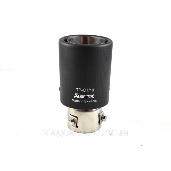 Карбоновая насадка на выхлоп Akrapovich V2 ( матовая 63mm to 89mm WH-0306(89) )